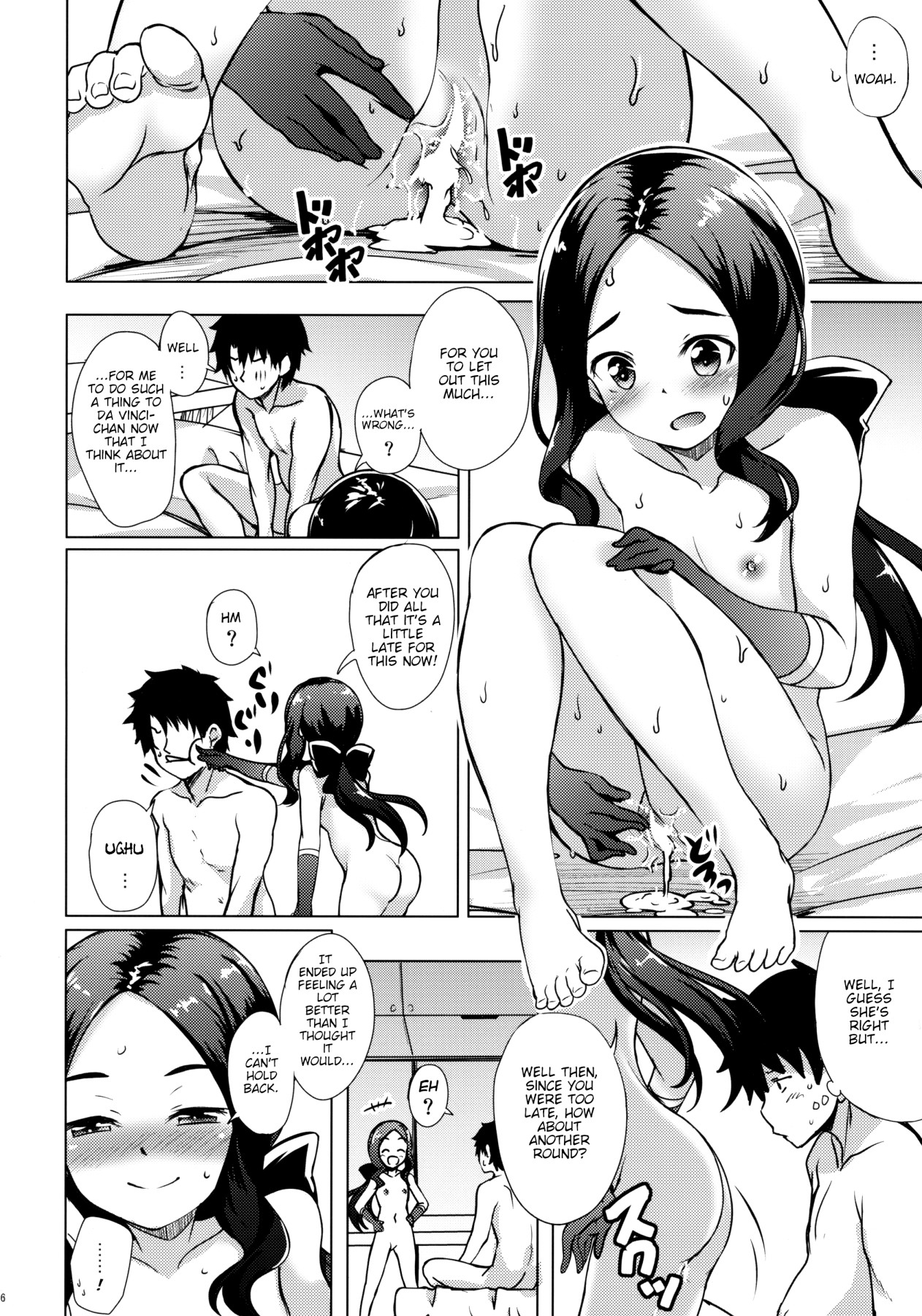 Hentai Manga Comic-Young Da Vinci-chan Is Too Much For Me To Handle-Read-14